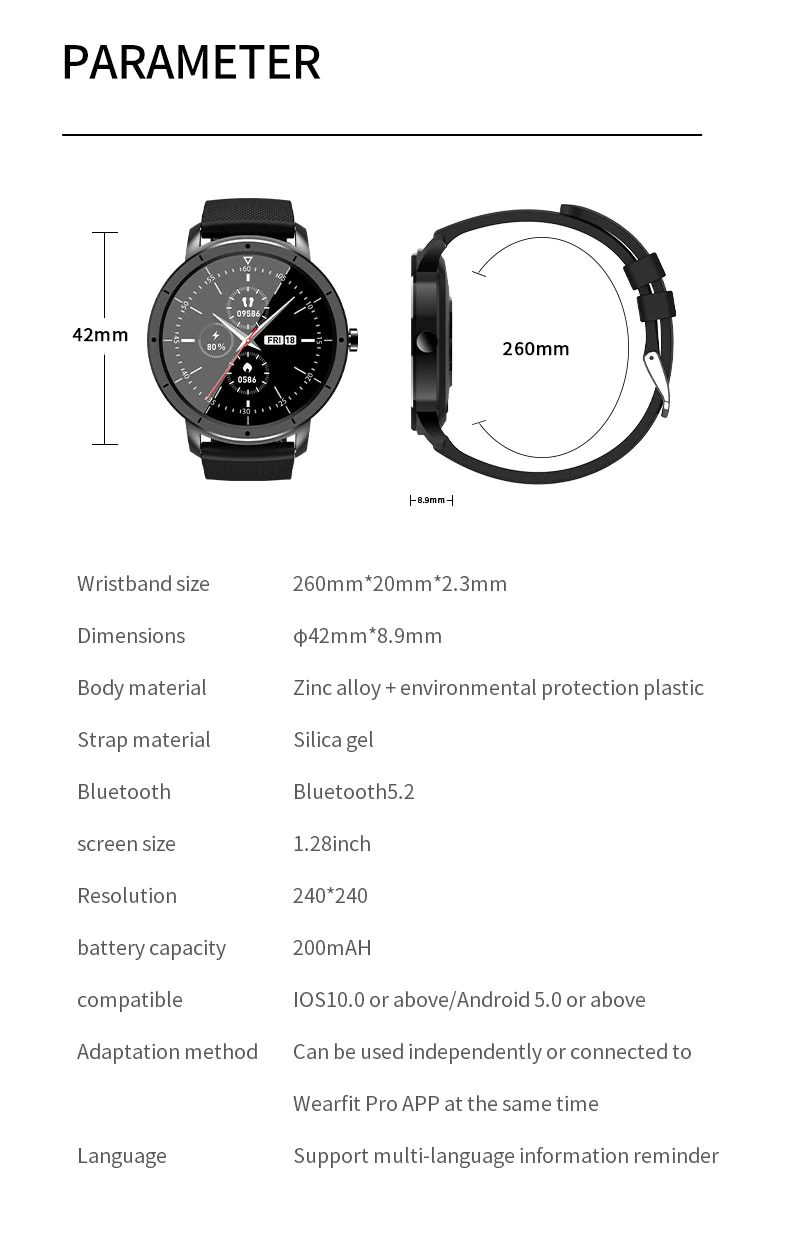 HW21 Smart Watch