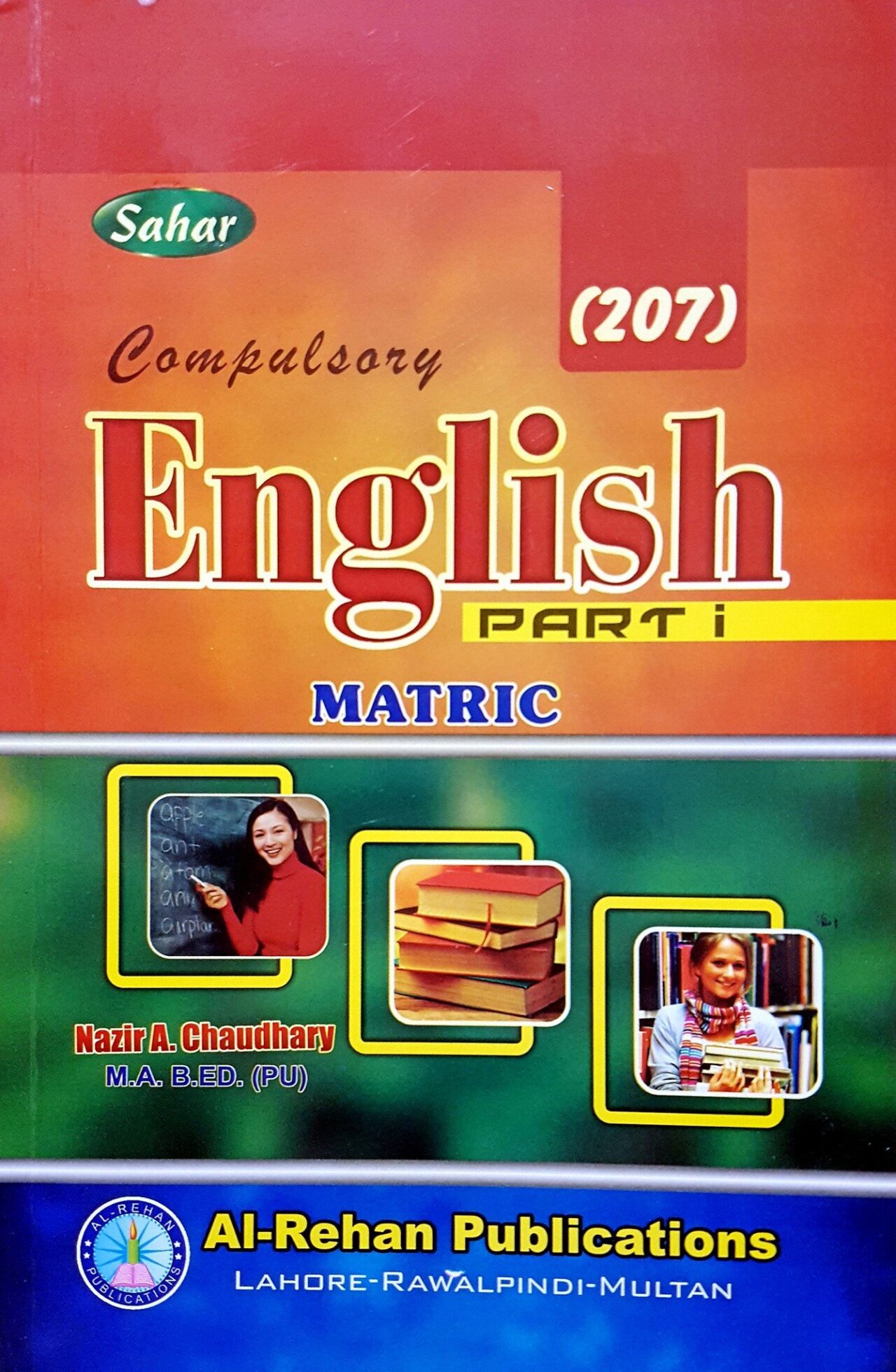 compulsory-english-207-matric-sahar-aiou