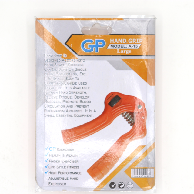 GP Hand Grip Adjustable Fitness Model: A-15 Large