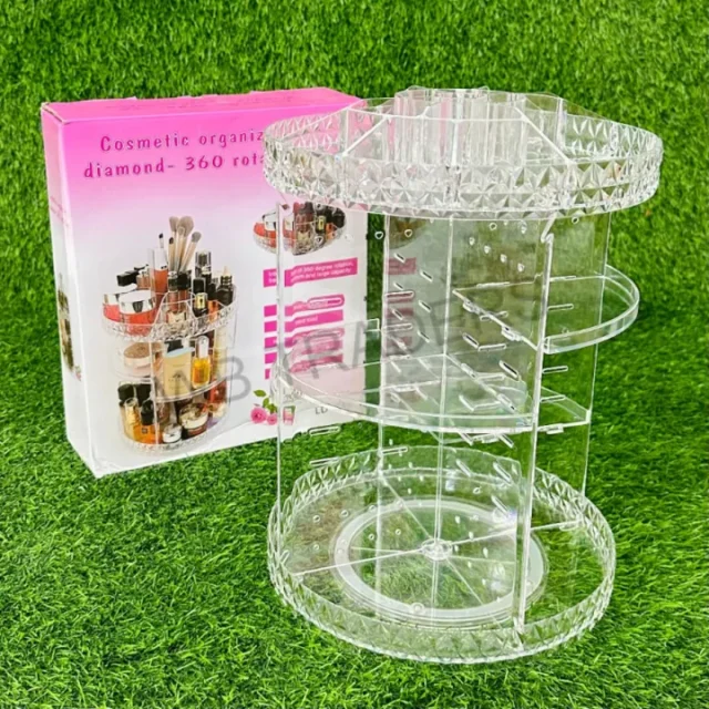 Cosmetic Organizer Diamond – 360° Rotating Makeup Storage